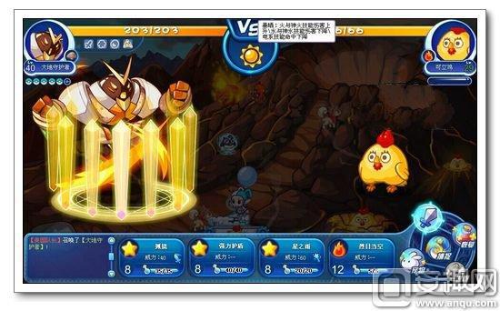 洛克王国全新战斗元素介绍 天气系统图鉴分享