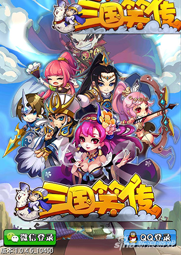 2025年10月22日 第61页