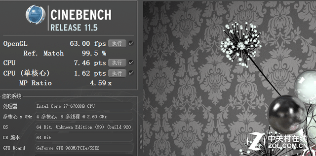 i7+GTX960M全能影音本 华硕N552VW评测