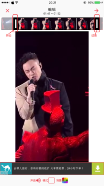 自制Live照片并不难 有这两个App就搞定