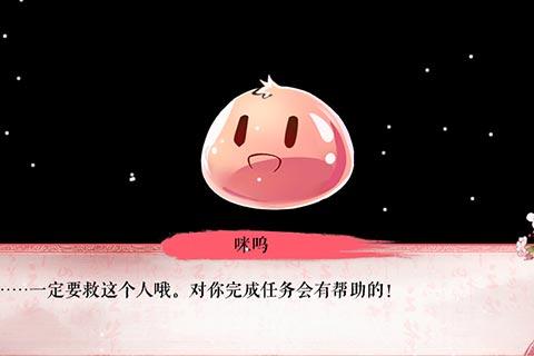 拯救橙光江湖反派计划，现在启动