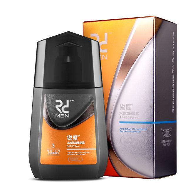 夏季防晒补水，这几款产品，价格实在效果好