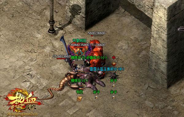 哥们网《热血战歌》集字玩法来袭