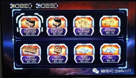 独家亲自降服小怪兽 《奥特曼》TV版游戏抢先评测