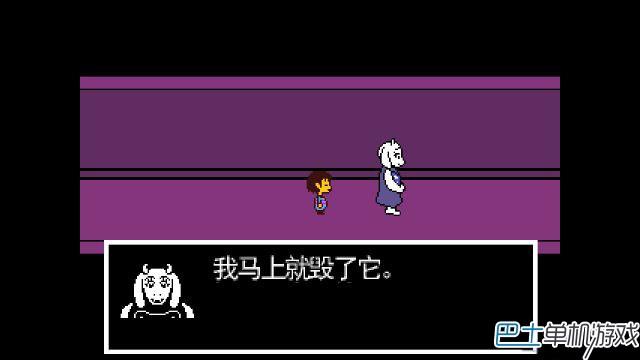 传说之下全关卡剧情流程图文攻略 通关谜题解析