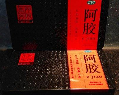 同仁堂阿胶怎么吃 2026年同仁堂阿胶怎么吃法
