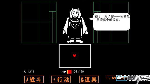 传说之下全关卡剧情流程图文攻略 通关谜题解析