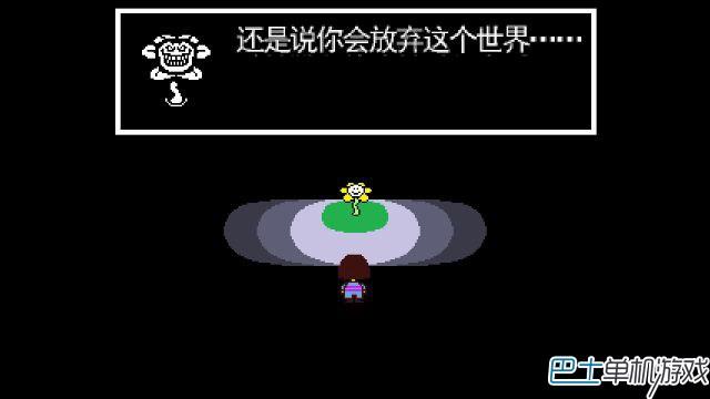传说之下全关卡剧情流程图文攻略 通关谜题解析