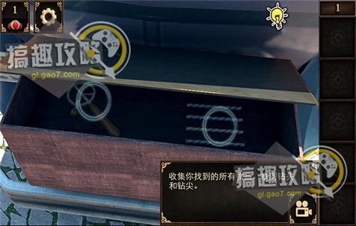 密室逃脱升级版10攻略 逃出神秘列车100个房间通关图文攻略