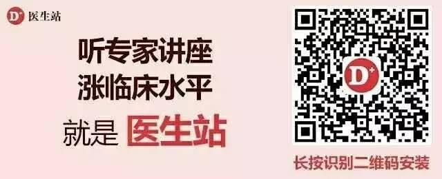 儿童中耳积液能自愈吗（三分钟读懂儿童分泌性中耳炎的诊疗）