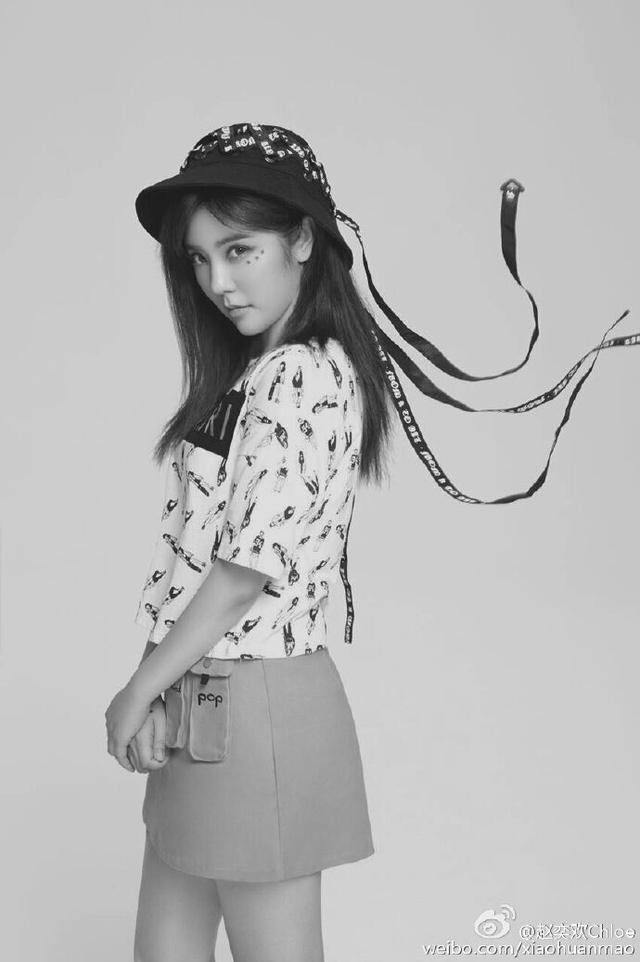 “夯girl”赵奕欢 骨子里就有“不安分”因子