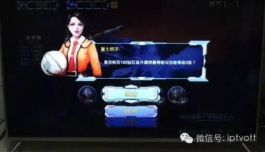 独家亲自降服小怪兽 《奥特曼》TV版游戏抢先评测