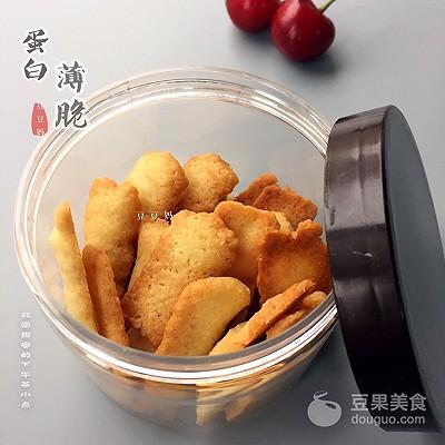 蛋白薄脆的做法