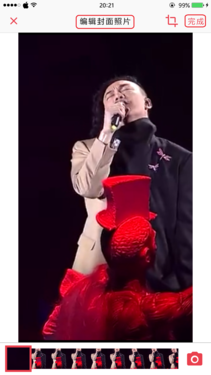 自制Live照片并不难 有这两个App就搞定