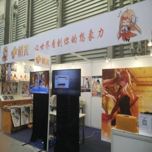 橙娘游戏攻略（橙娘CJ大事记）