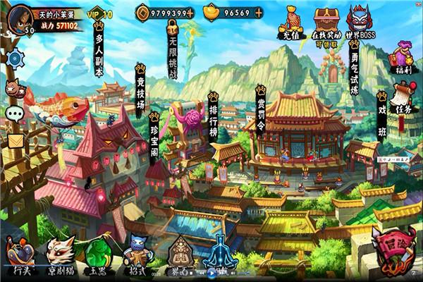 UPDAY:2016年上海站重点产品汇总(传统手游篇)