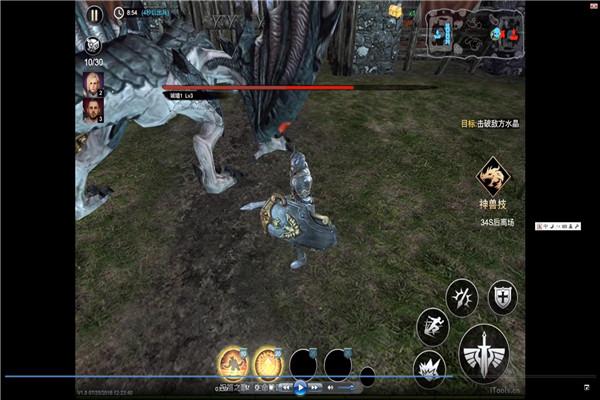 UPDAY:2016年上海站重点产品汇总(传统手游篇)