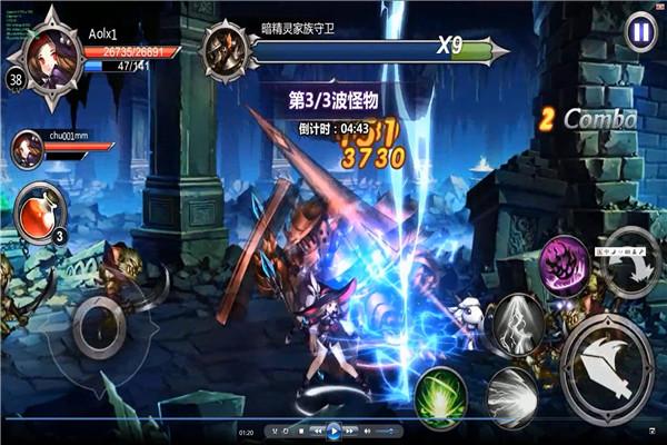 UPDAY:2016年上海站重点产品汇总(传统手游篇)