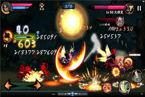 UPDAY:2016年上海站重点产品汇总(传统手游篇)