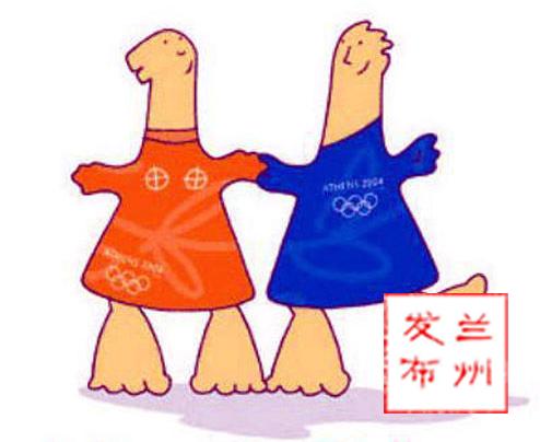 涨姿势！ 历届奥运福娃大盘点   你最爱哪一个？