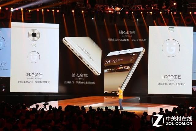 手机周刊:iOS 9.3已越狱 三星Note7将至