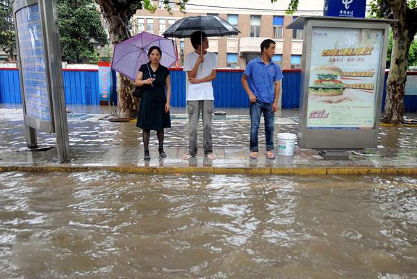 技术支持 第29页