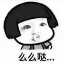 橙娘CJ大事记，你想看的热闹都在这里哟~