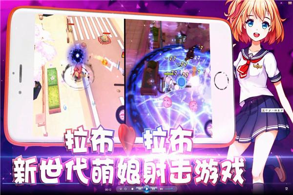 最新版本傲剑ol下载(UPDAY2016年上海站重点产品汇总传统手游篇)