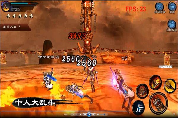 UPDAY:2016年上海站重点产品汇总(传统手游篇)