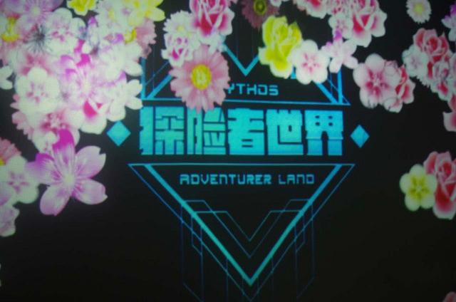VR这么火！这些线下VR体验馆你去过吗？