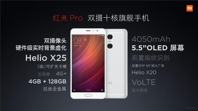手机周刊:iOS 9.3已越狱 三星Note7将至
