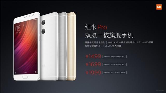 手机周刊:iOS 9.3已越狱 三星Note7将至