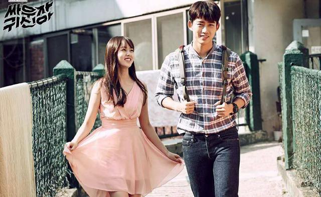 《打架吧鬼神》结局扑朔迷离?