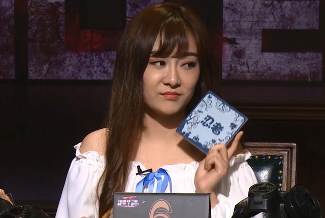 CF真人秀《杀手是谁》节目全新换装 神助攻剧情反转