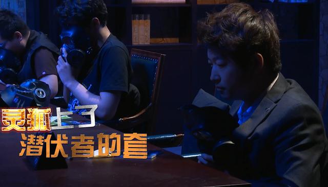 CF真人秀《杀手是谁》节目全新换装 神助攻剧情反转