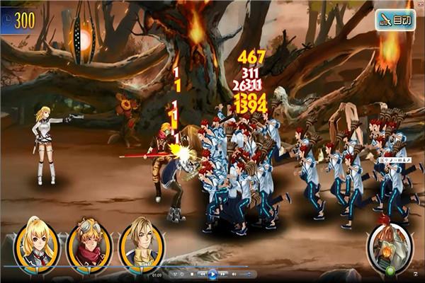 UPDAY:2016年上海站重点产品汇总(传统手游篇)