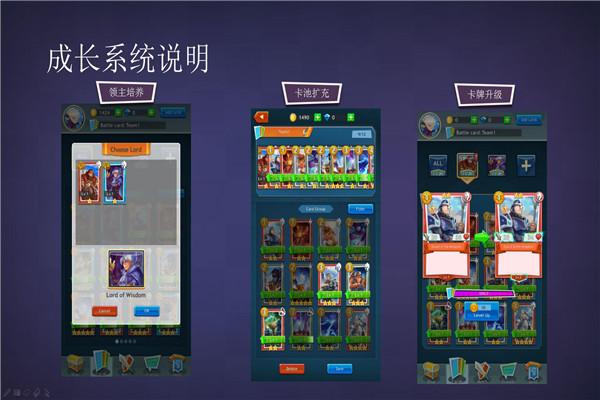 UPDAY:2016年上海站重点产品汇总(传统手游篇)