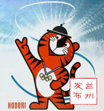 涨姿势！ 历届奥运福娃大盘点   你最爱哪一个？