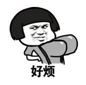 青木瓜饨花胶 2026年木瓜炖花胶功效