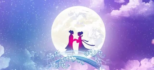 SEO诊断性刮宫（七夕情人节）