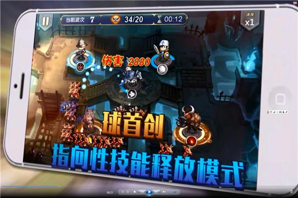 UPDAY:2016年上海站重点产品汇总(传统手游篇)