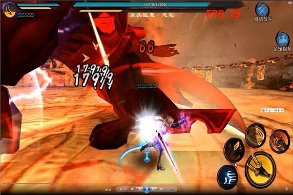 UPDAY:2016年上海站重点产品汇总(传统手游篇)