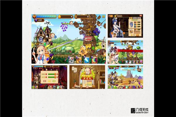 UPDAY:2016年上海站重点产品汇总(传统手游篇)