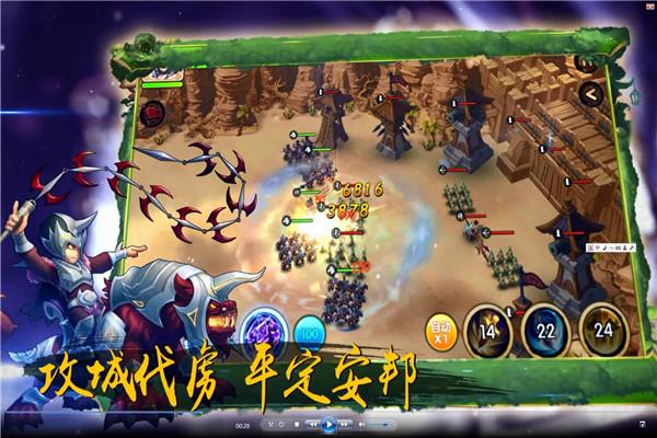 UPDAY:2016年上海站重点产品汇总(传统手游篇)