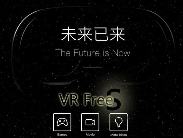 VR这么火！这些线下VR体验馆你去过吗？