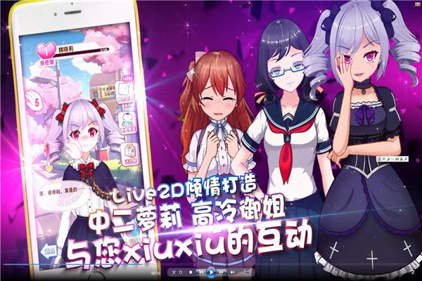 UPDAY:2016年上海站重点产品汇总(传统手游篇)