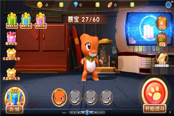 UPDAY:2016年上海站重点产品汇总(传统手游篇)