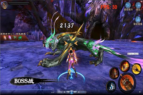 UPDAY:2016年上海站重点产品汇总(传统手游篇)