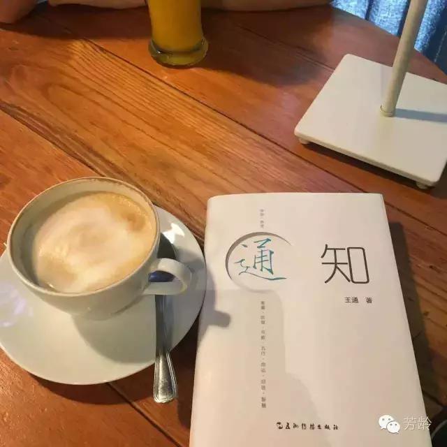 牛人也需要被打扰和麻烦