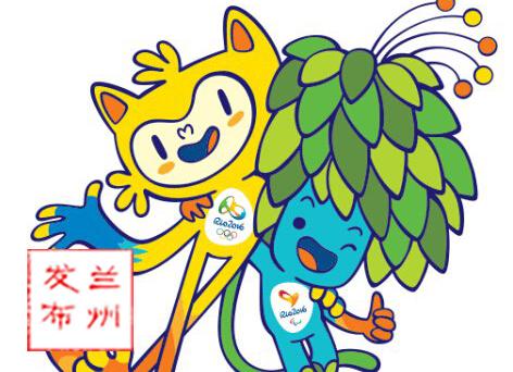 涨姿势！ 历届奥运福娃大盘点   你最爱哪一个？
